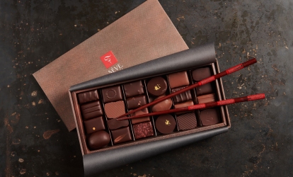Pâtisserie Richard Sève