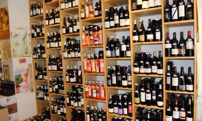 La Cave du Marcande
